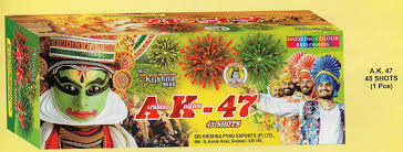 AK 47 (45SHOTS)